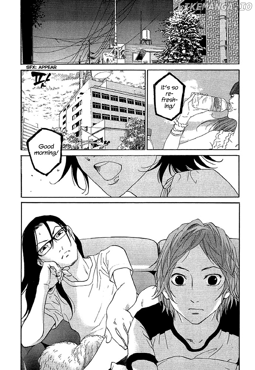 Shima Shima (YAMAZAKI Sayaka) chapter 70 - page 7