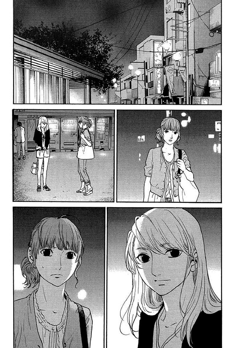 Shima Shima (YAMAZAKI Sayaka) chapter 90 - page 20