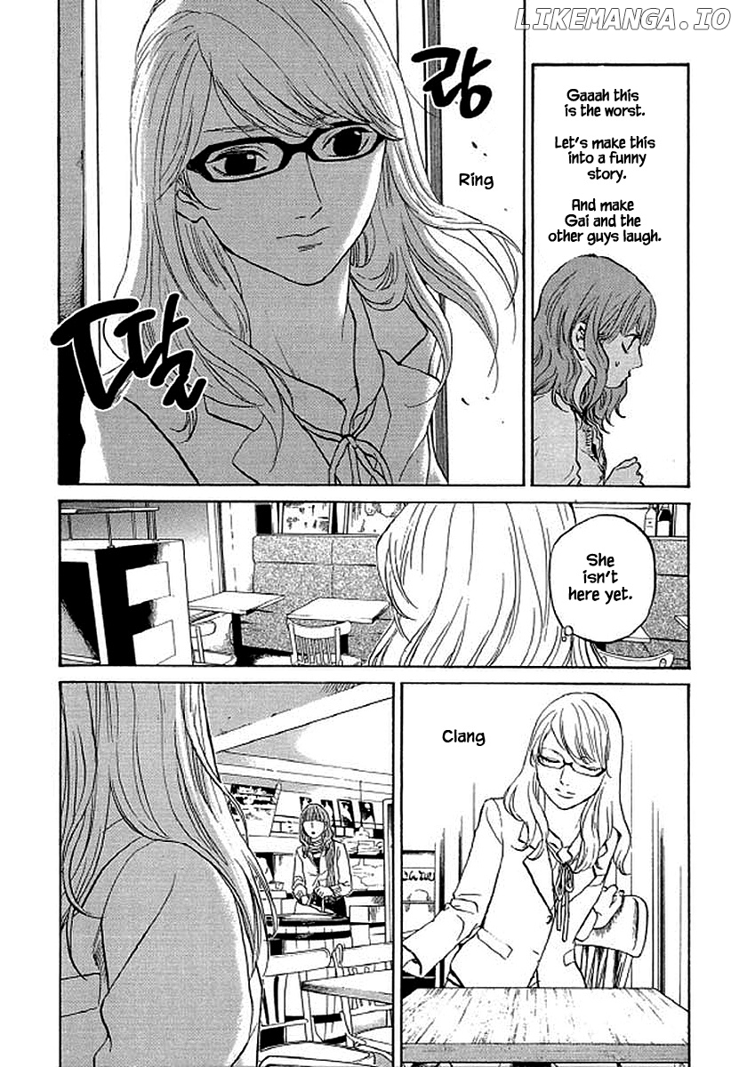 Shima Shima (YAMAZAKI Sayaka) chapter 85 - page 17