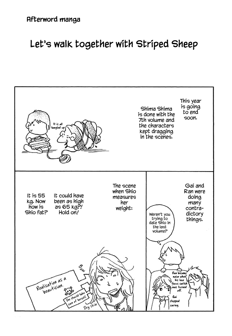 Shima Shima (YAMAZAKI Sayaka) chapter 62 - page 22