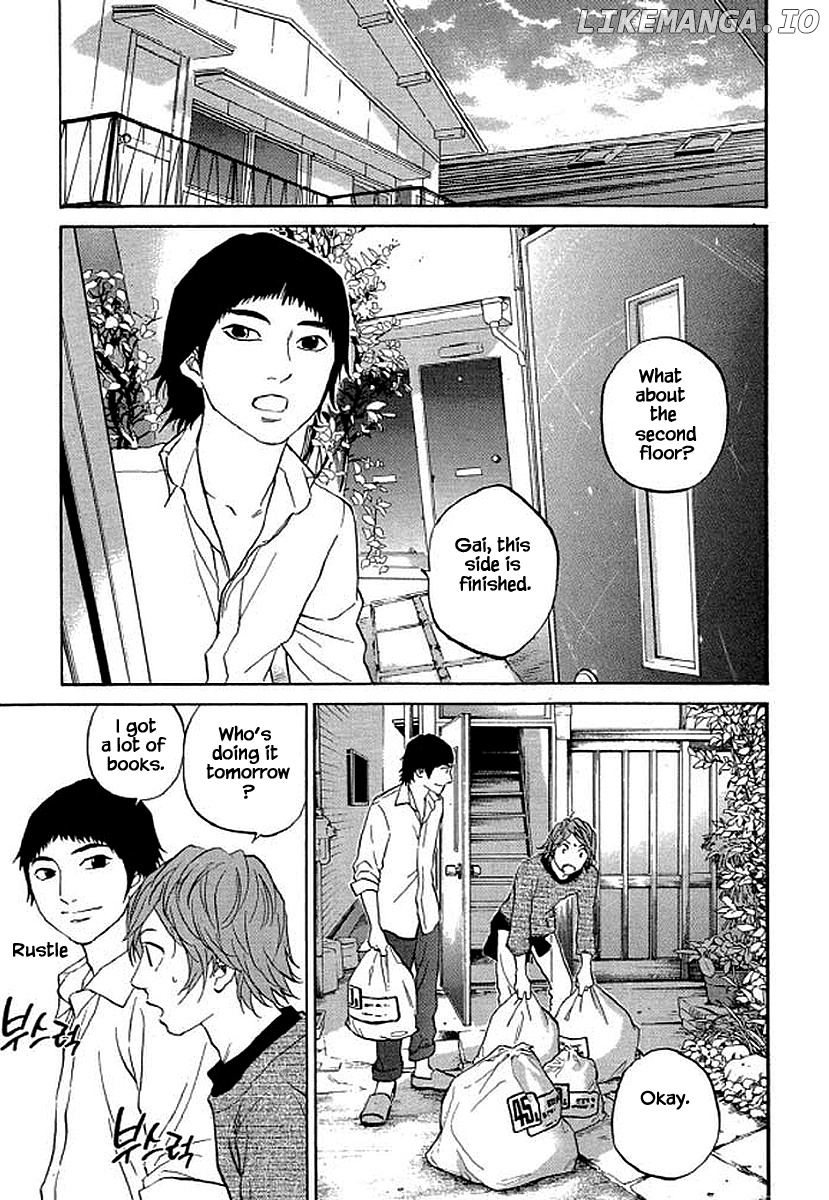 Shima Shima (YAMAZAKI Sayaka) chapter 81 - page 20