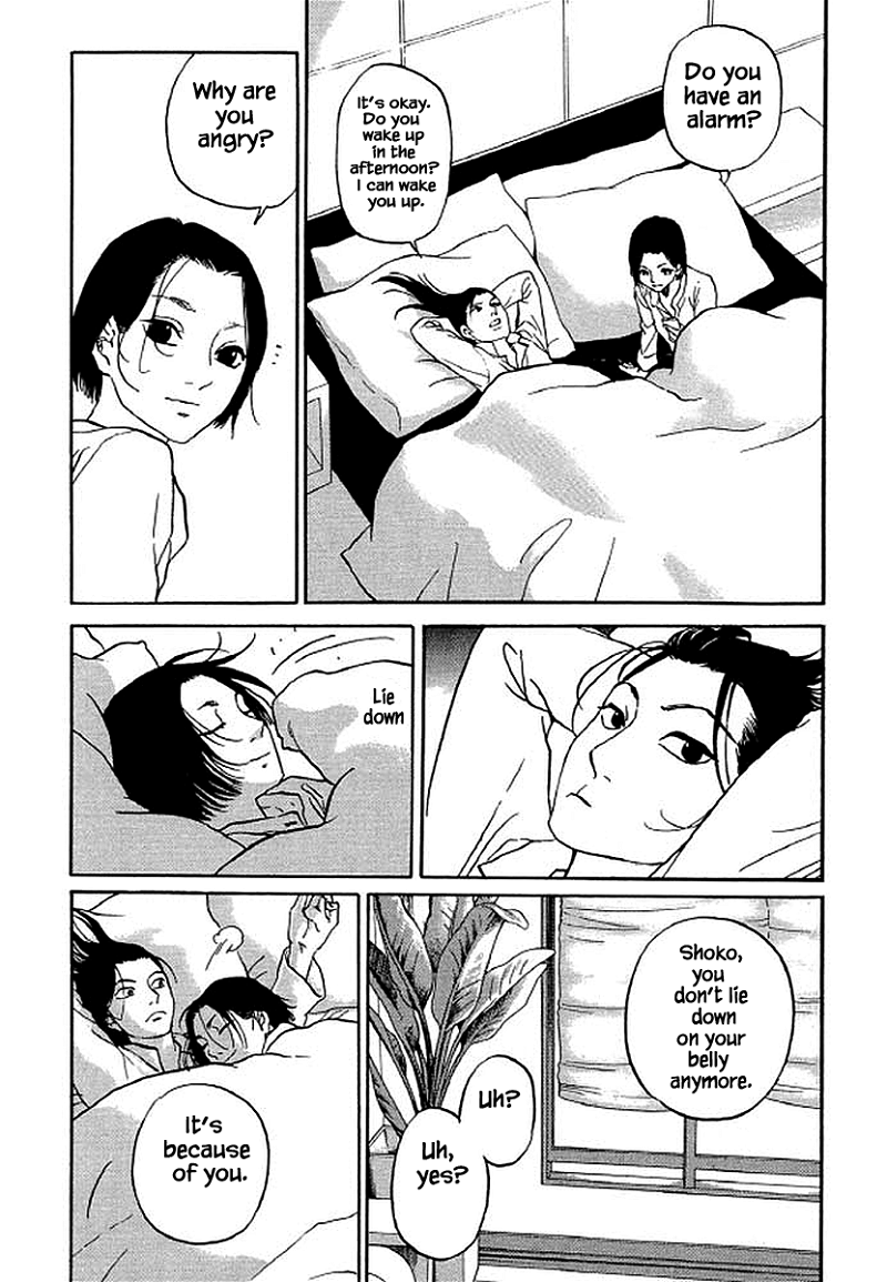 Shima Shima (YAMAZAKI Sayaka) chapter 80 - page 20