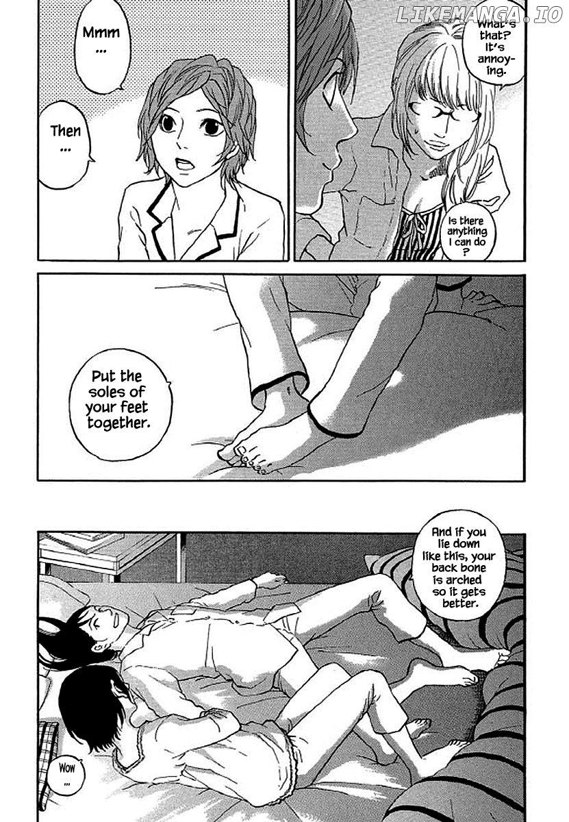 Shima Shima (YAMAZAKI Sayaka) chapter 80 - page 8