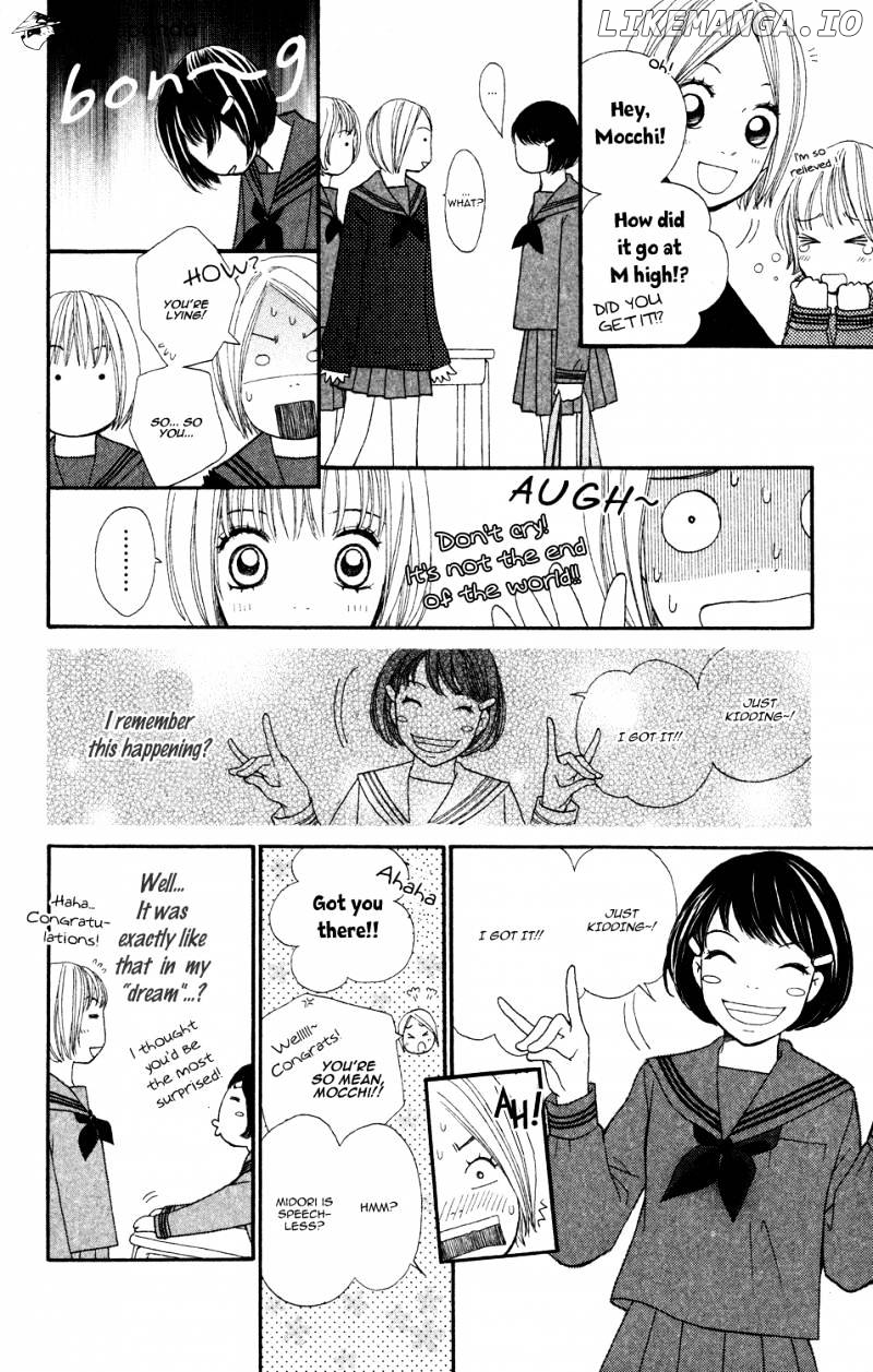 Tomodachi Gokko (MOMOCHI Reiko) chapter 3 - page 9