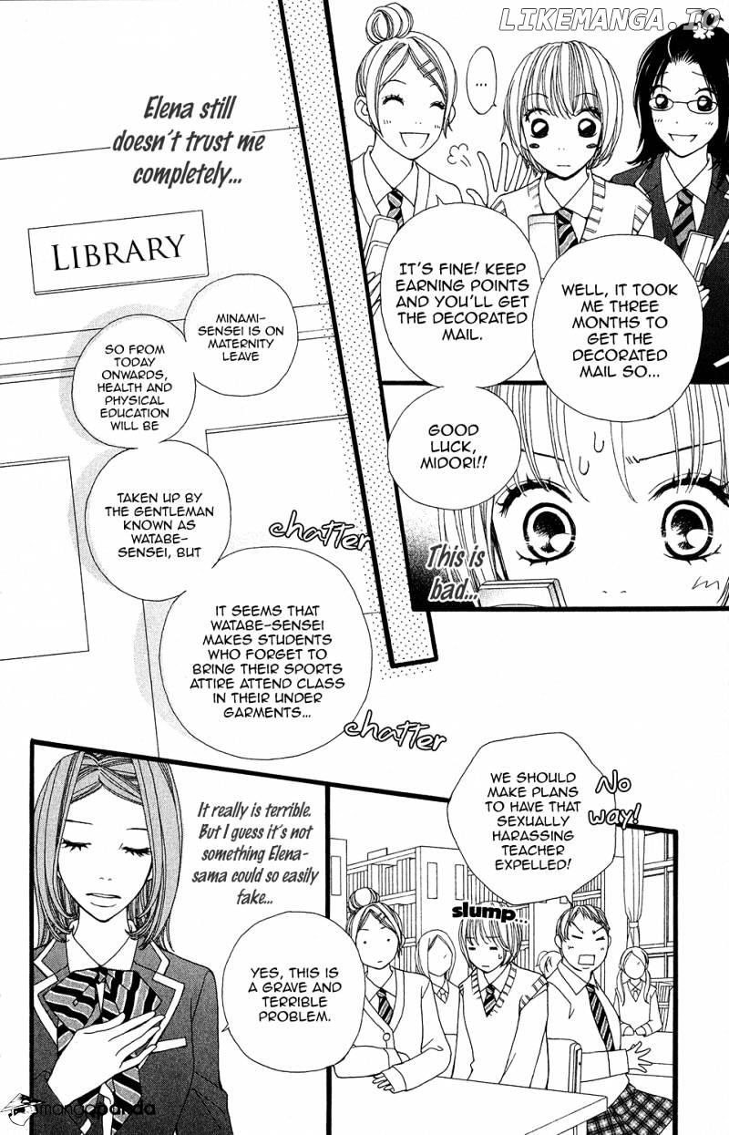 Tomodachi Gokko (MOMOCHI Reiko) chapter 5 - page 12