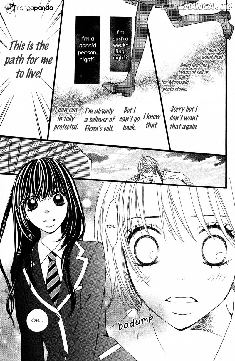 Tomodachi Gokko (MOMOCHI Reiko) chapter 5 - page 31