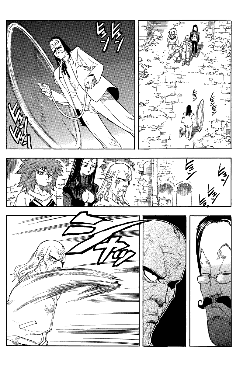 Aiki-S chapter 79 - page 13