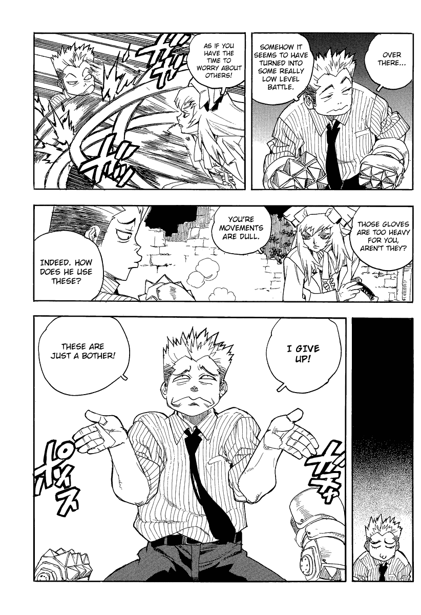 Aiki-S chapter 79 - page 18