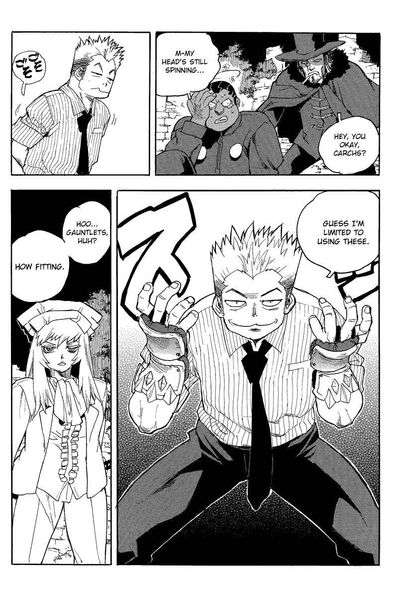 Aiki-S chapter 79 - page 19