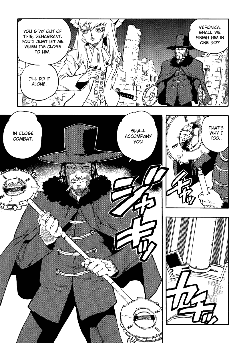 Aiki-S chapter 79 - page 20