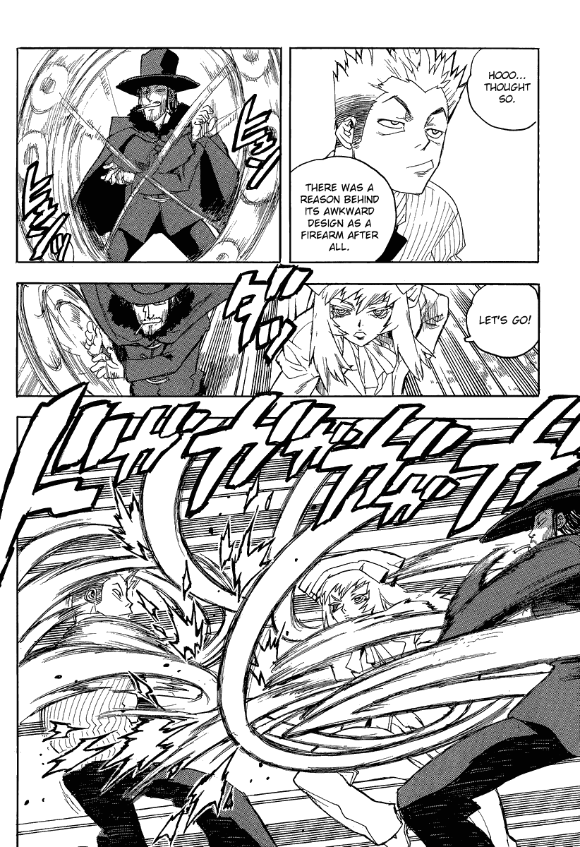 Aiki-S chapter 79 - page 21