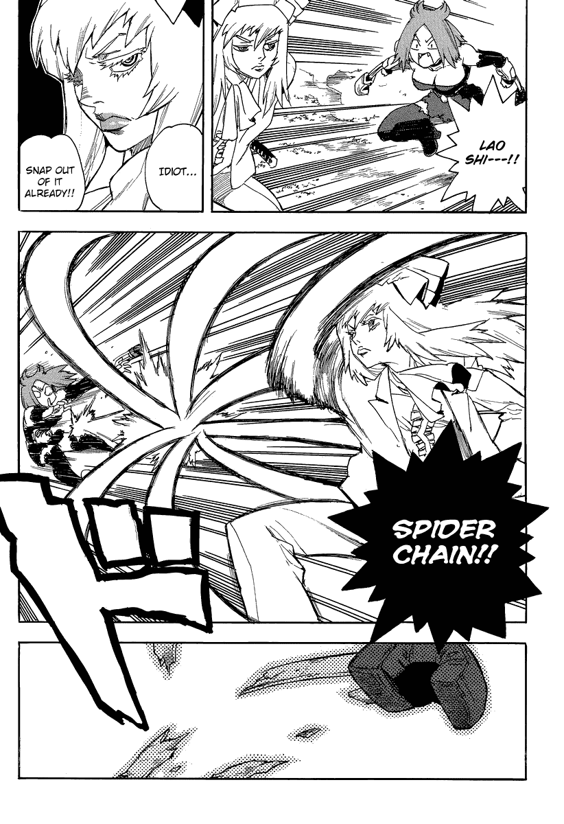 Aiki-S chapter 79 - page 23