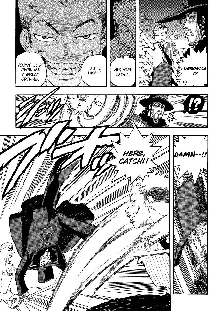 Aiki-S chapter 79 - page 24