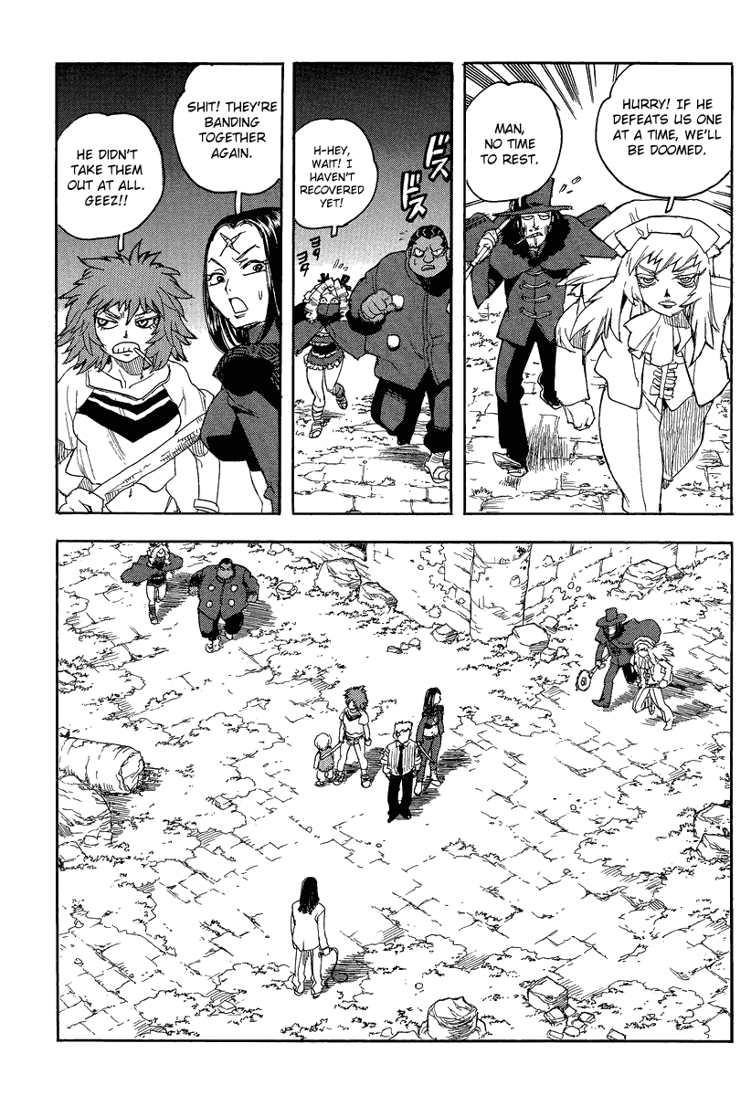 Aiki-S chapter 79 - page 28