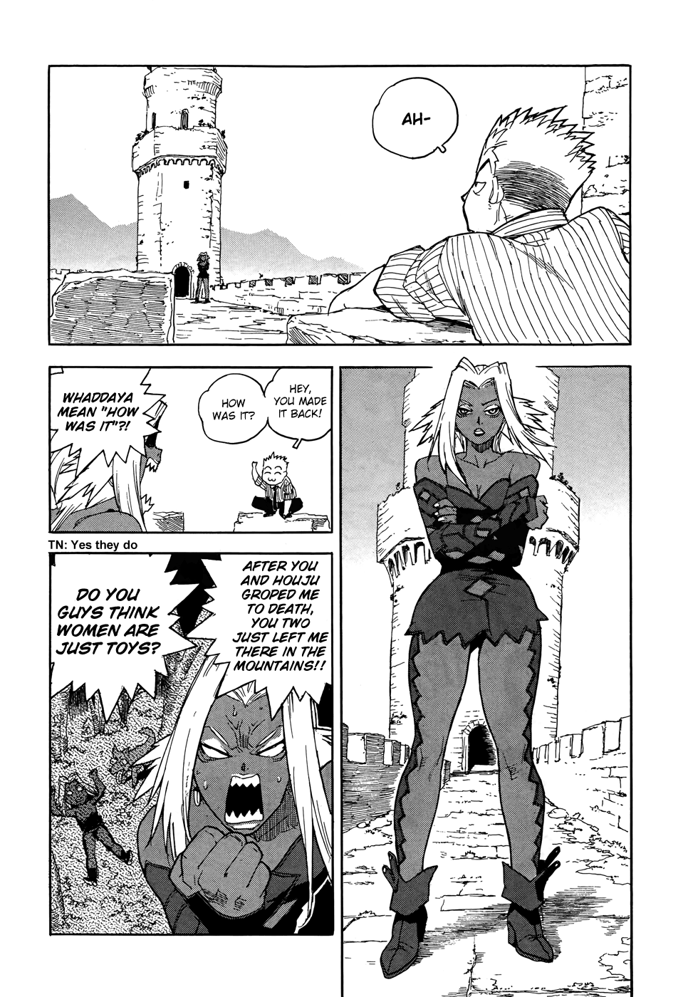 Aiki-S chapter 90 - page 13