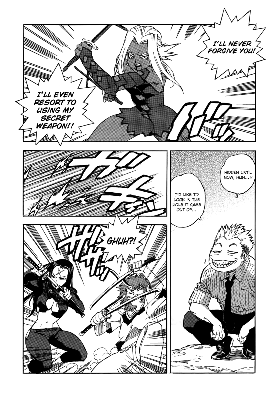 Aiki-S chapter 90 - page 14