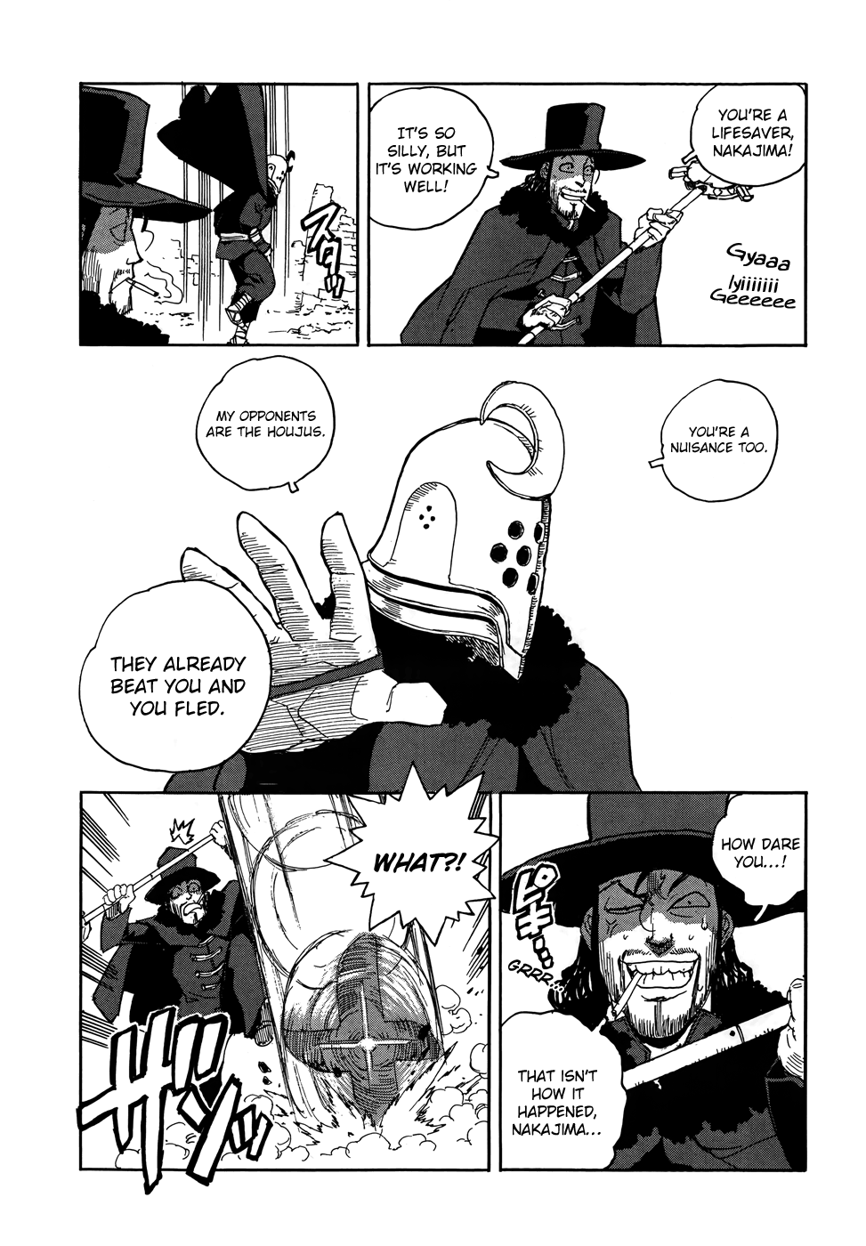 Aiki-S chapter 90 - page 25