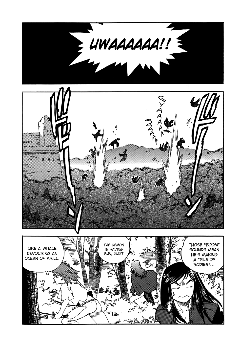 Aiki-S chapter 90 - page 5