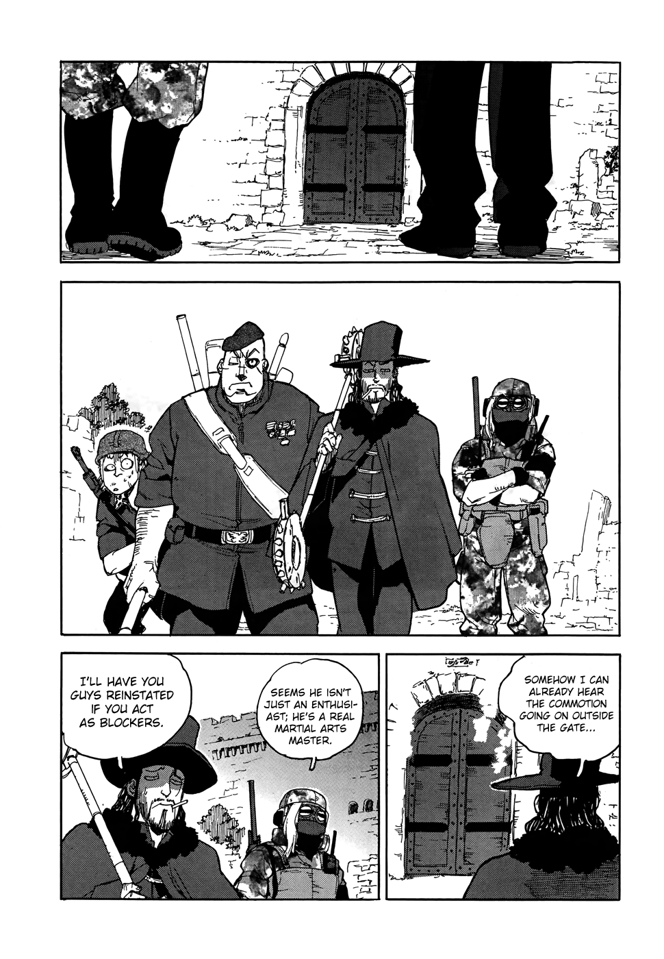 Aiki-S chapter 90 - page 7