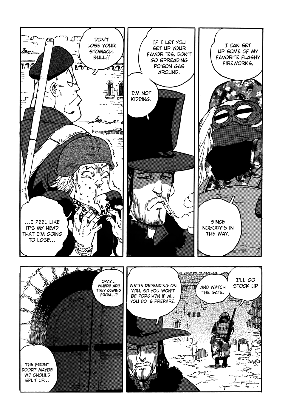 Aiki-S chapter 90 - page 8