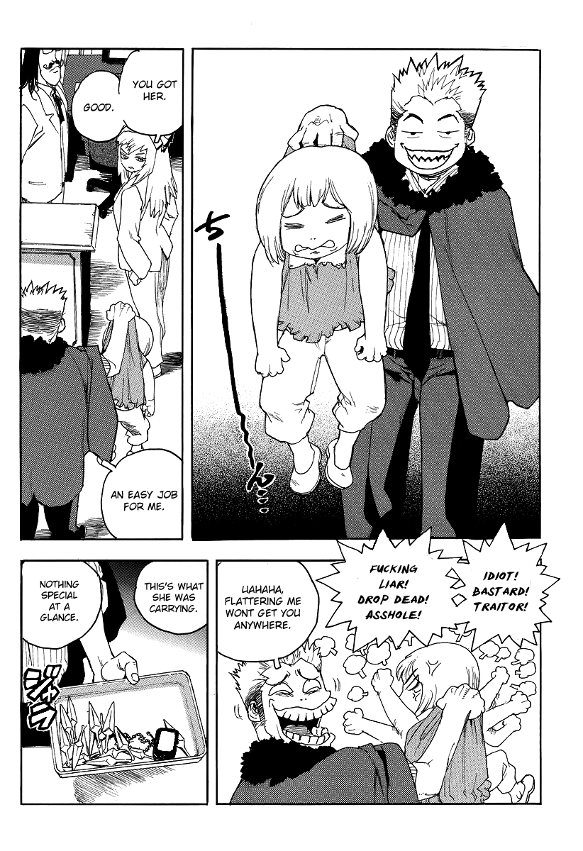 Aiki-S chapter 77 - page 15