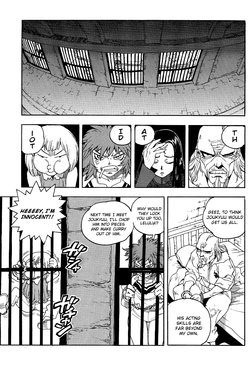 Aiki-S chapter 77 - page 18
