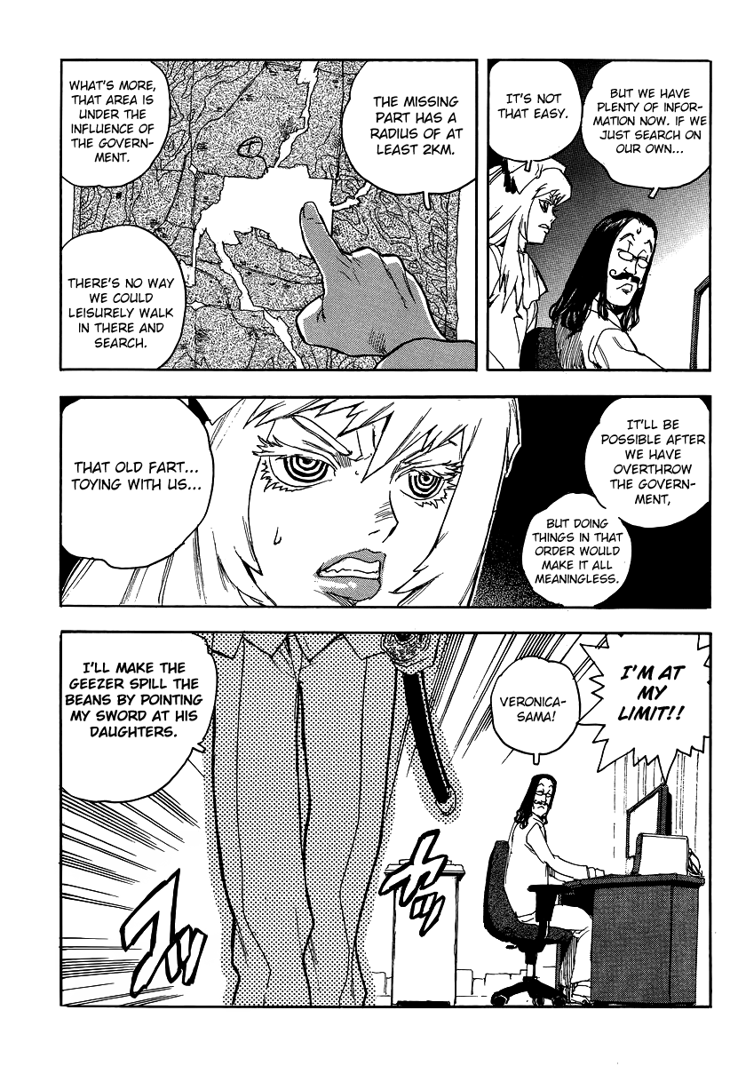 Aiki-S chapter 77 - page 20