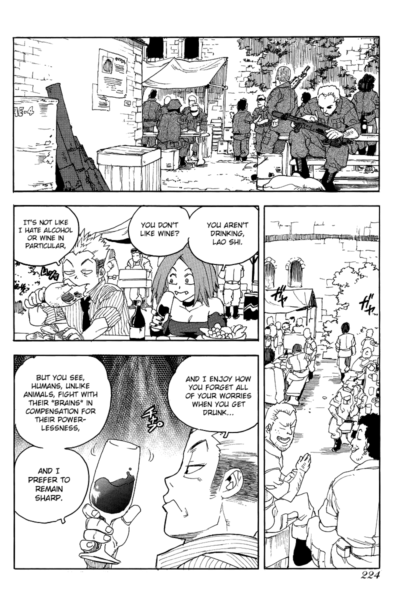 Aiki-S chapter 77 - page 3