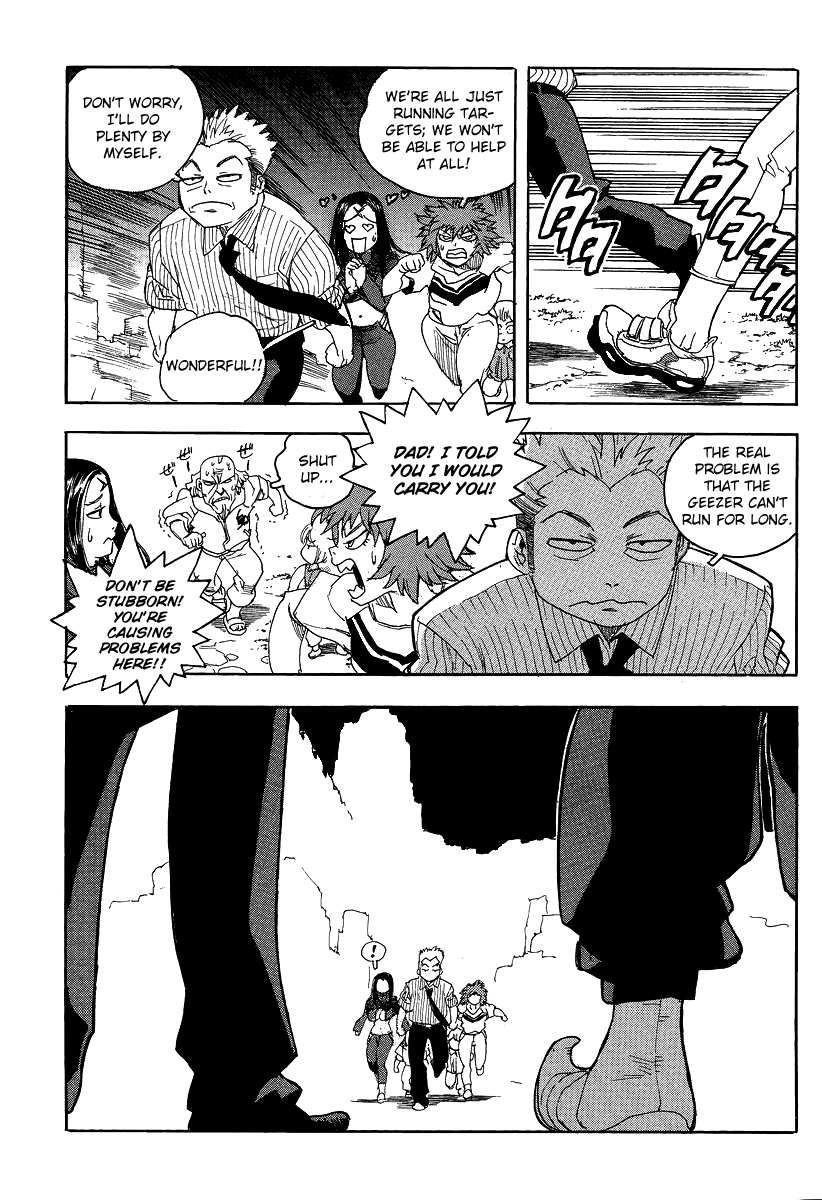 Aiki-S chapter 77 - page 30