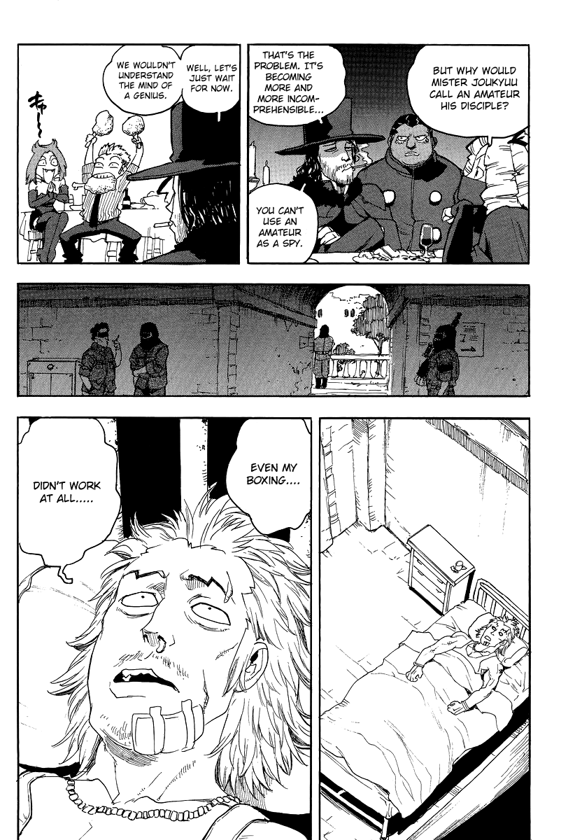 Aiki-S chapter 77 - page 5