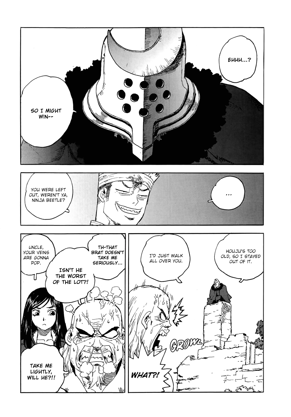 Aiki-S chapter 96 - page 7