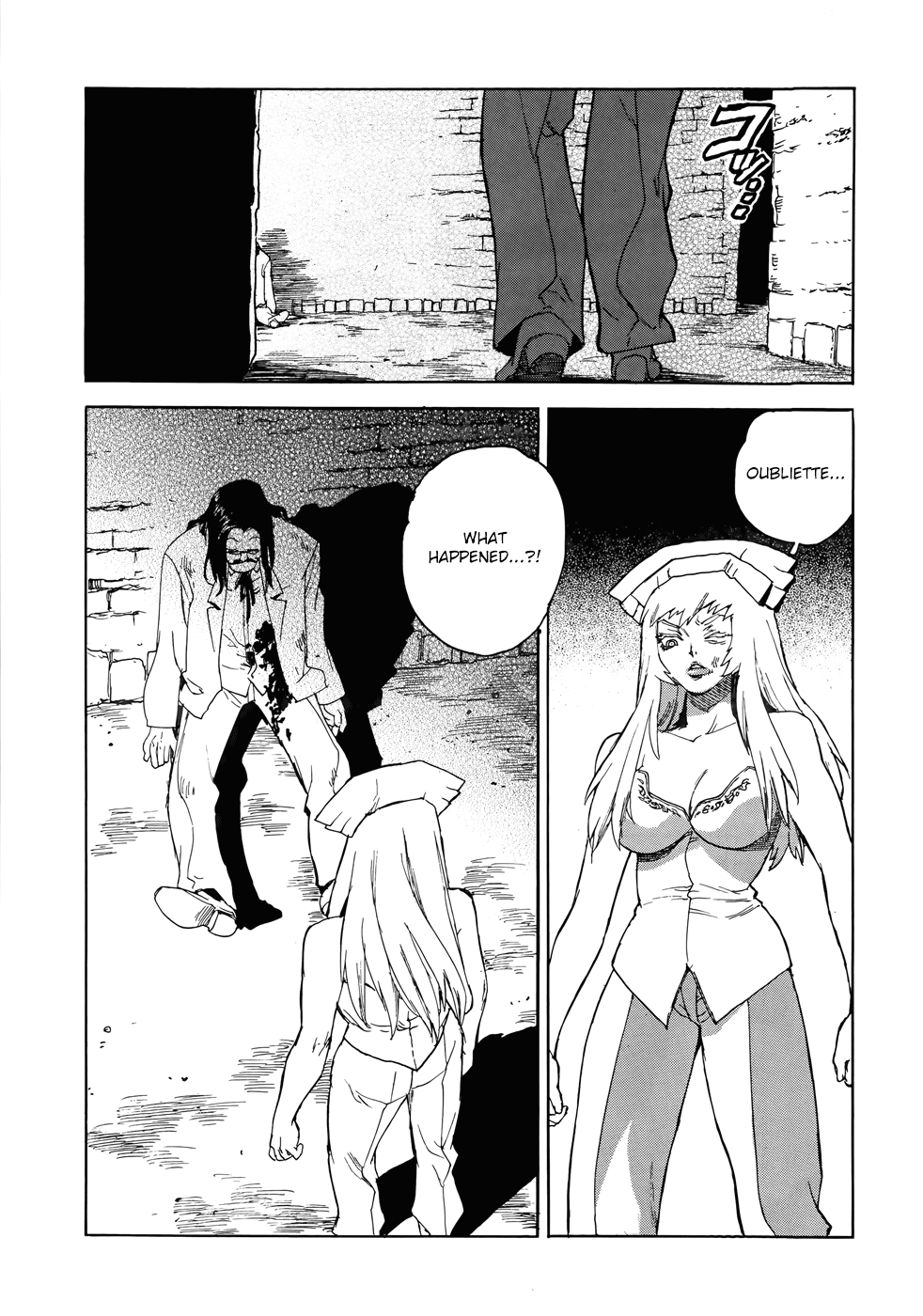 Aiki-S chapter 96 - page 8