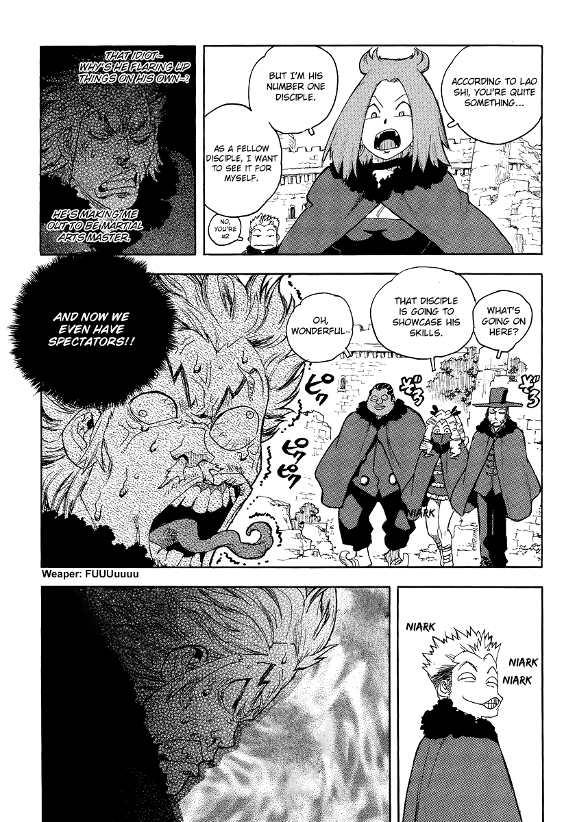 Aiki-S chapter 76 - page 19