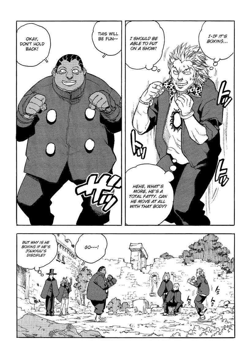 Aiki-S chapter 76 - page 21