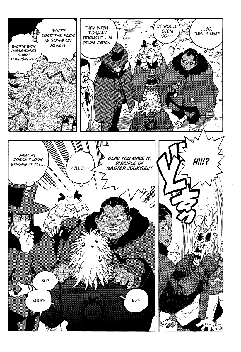 Aiki-S chapter 76 - page 4