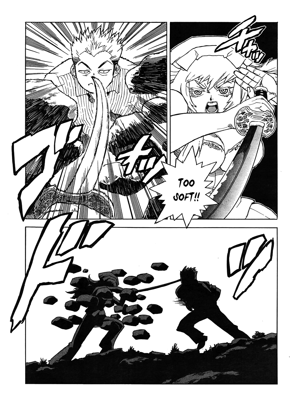 Aiki-S chapter 95 - page 10