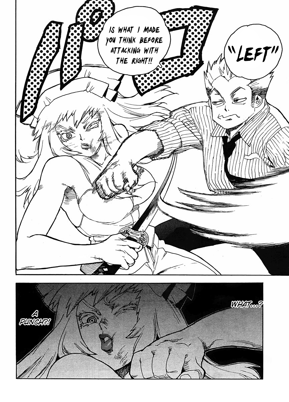 Aiki-S chapter 95 - page 21