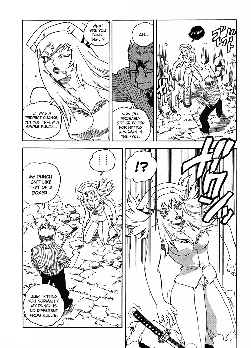 Aiki-S chapter 95 - page 22