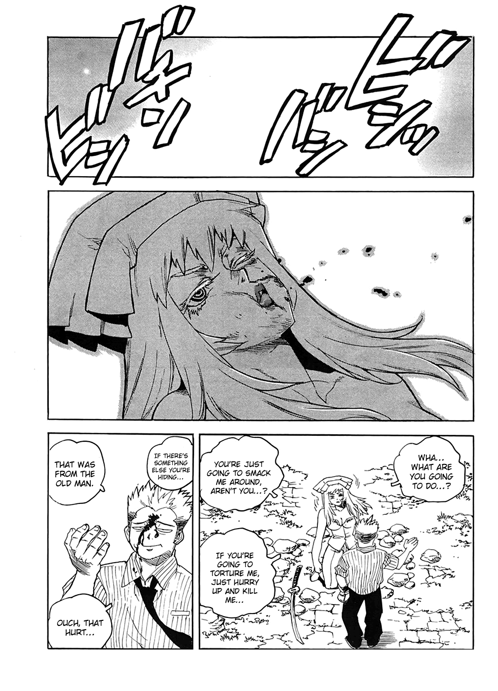 Aiki-S chapter 95 - page 24