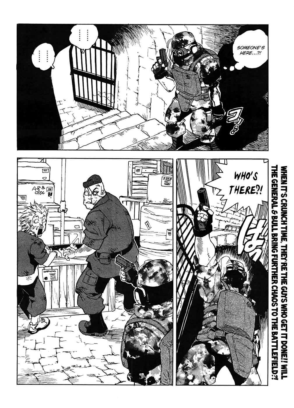 Aiki-S chapter 95 - page 31
