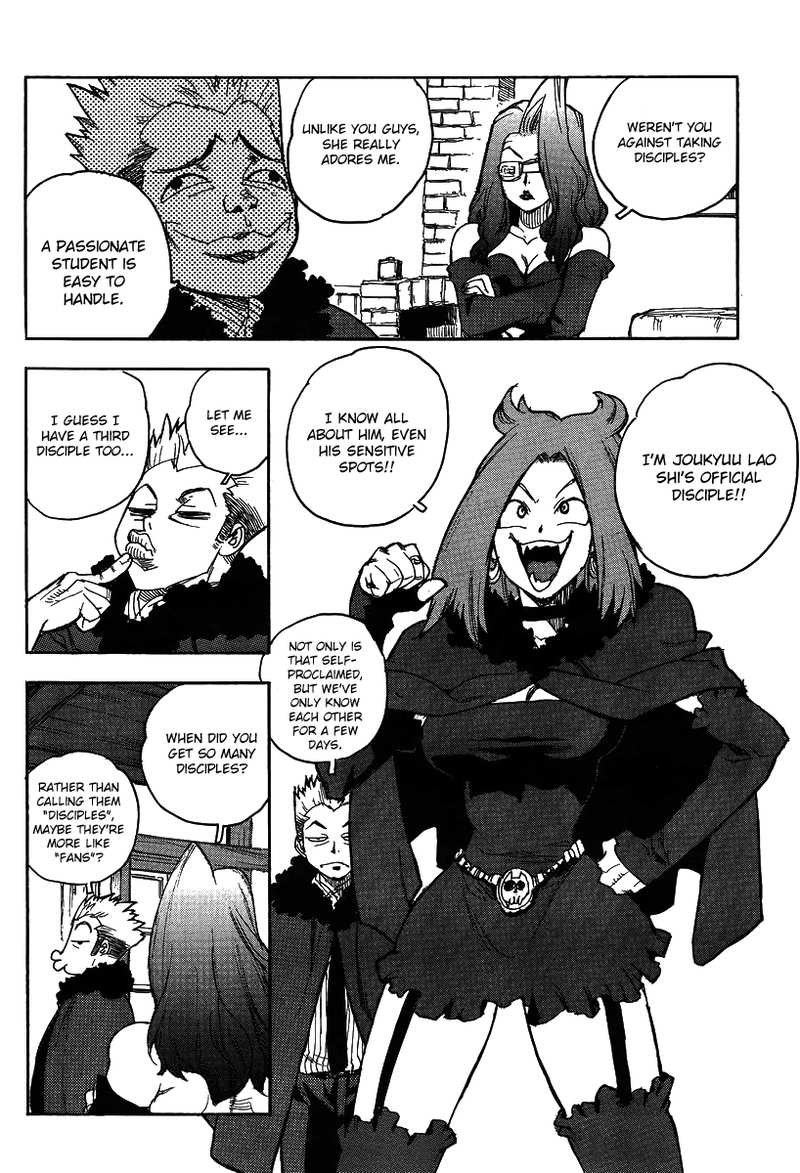 Aiki-S chapter 75 - page 14