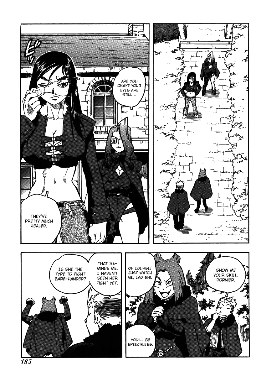 Aiki-S chapter 75 - page 15