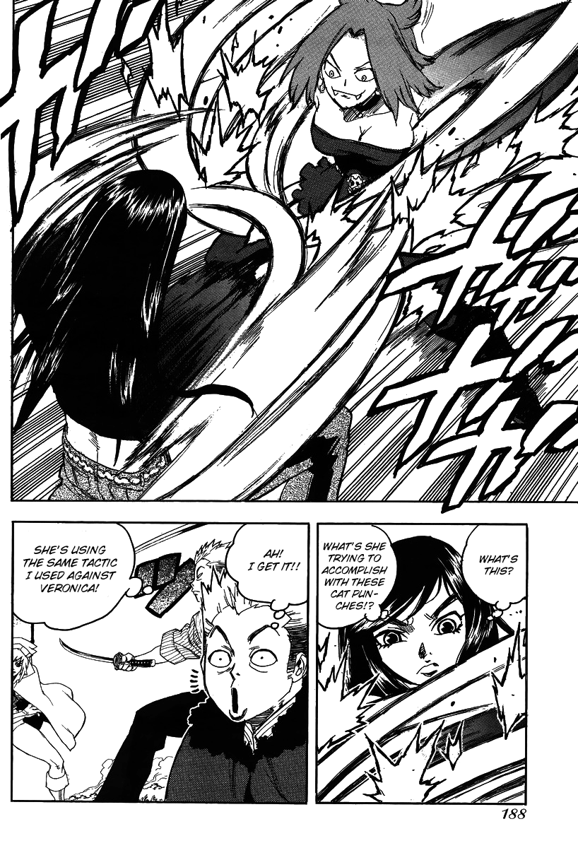 Aiki-S chapter 75 - page 18