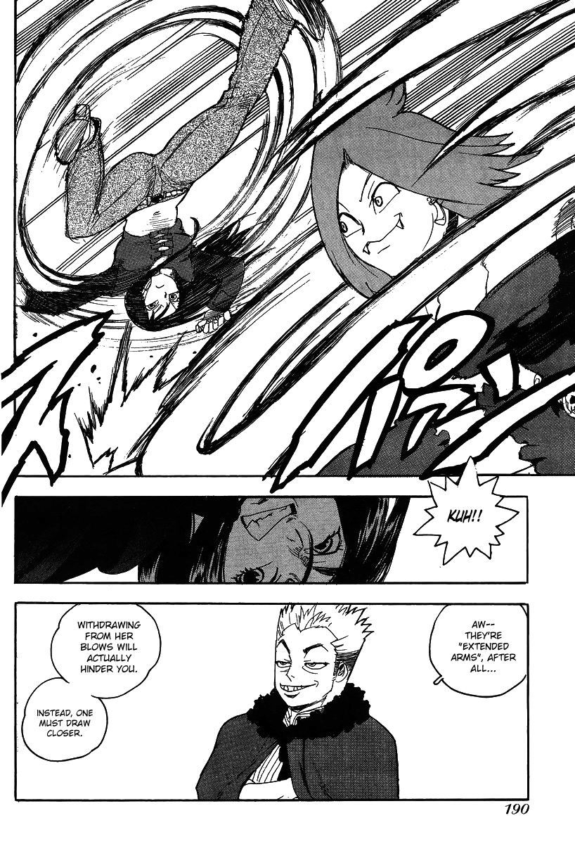 Aiki-S chapter 75 - page 20