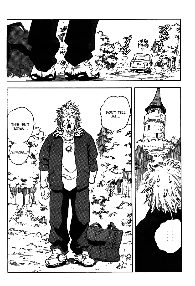 Aiki-S chapter 75 - page 30