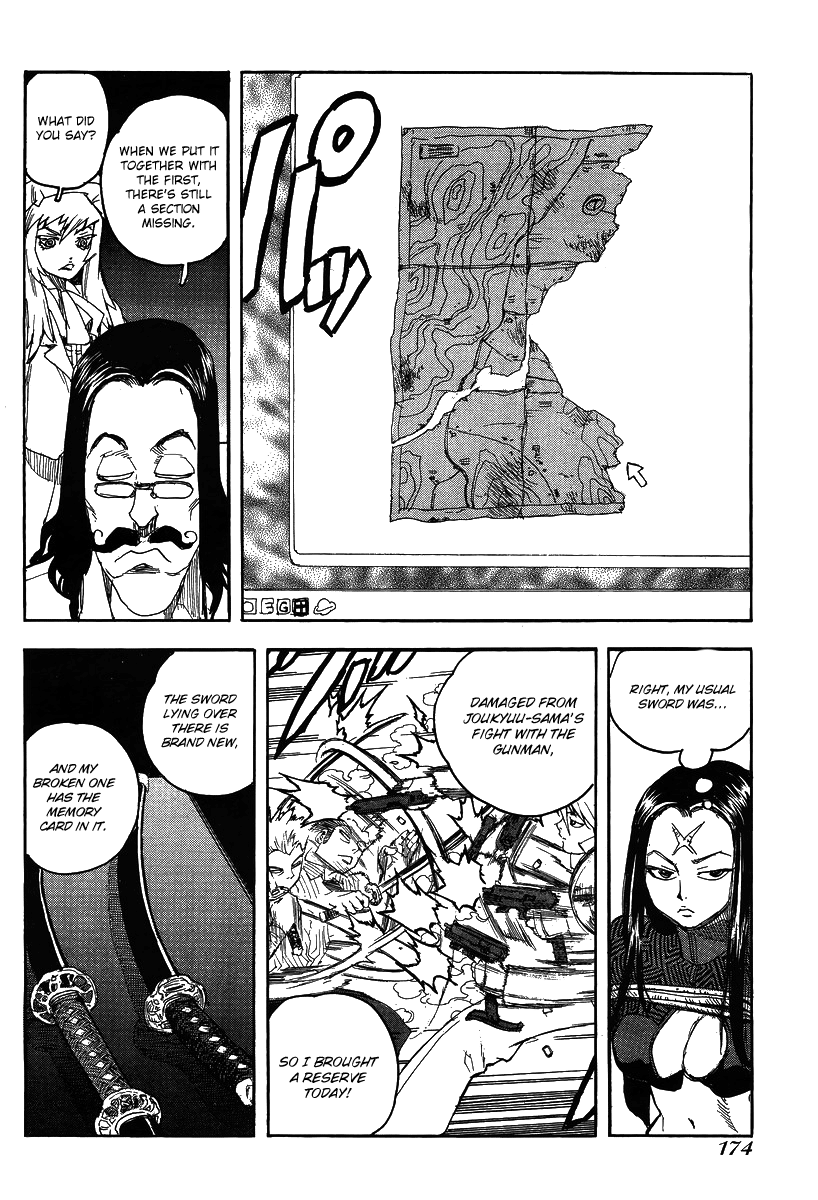 Aiki-S chapter 75 - page 4