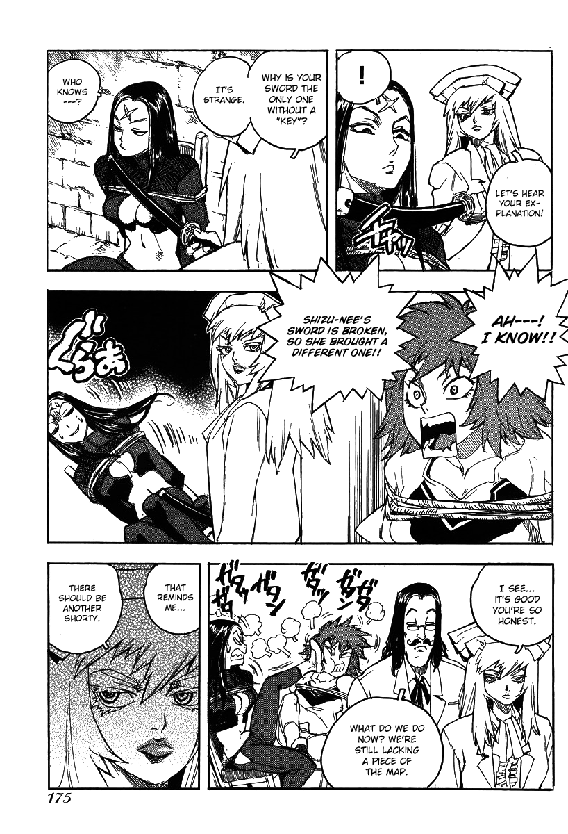 Aiki-S chapter 75 - page 5