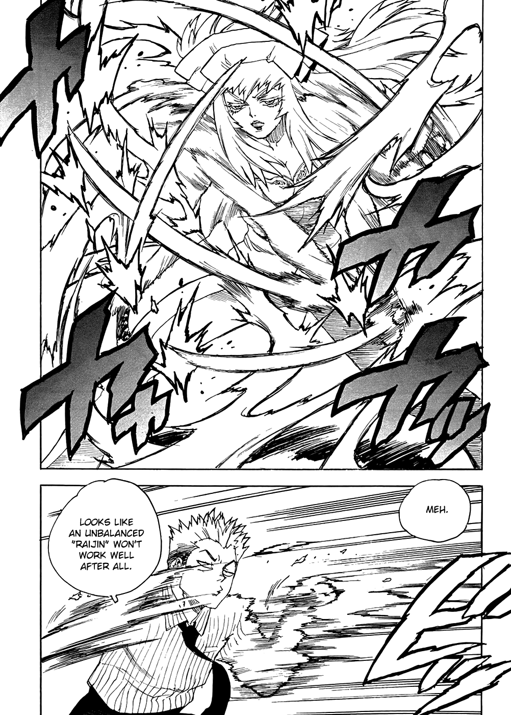 Aiki-S chapter 94 - page 14