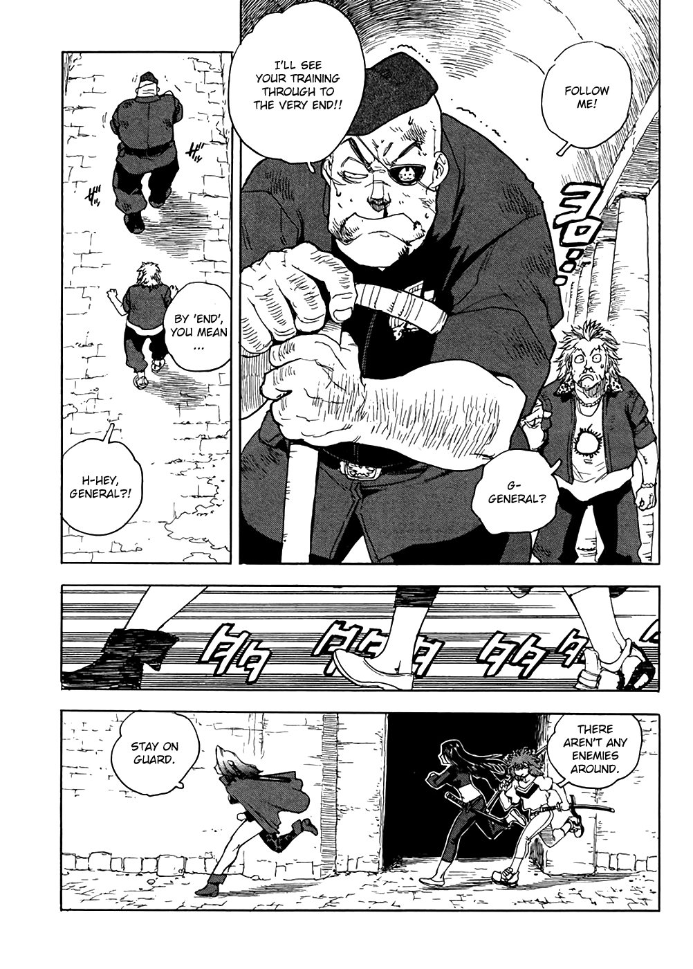 Aiki-S chapter 94 - page 22