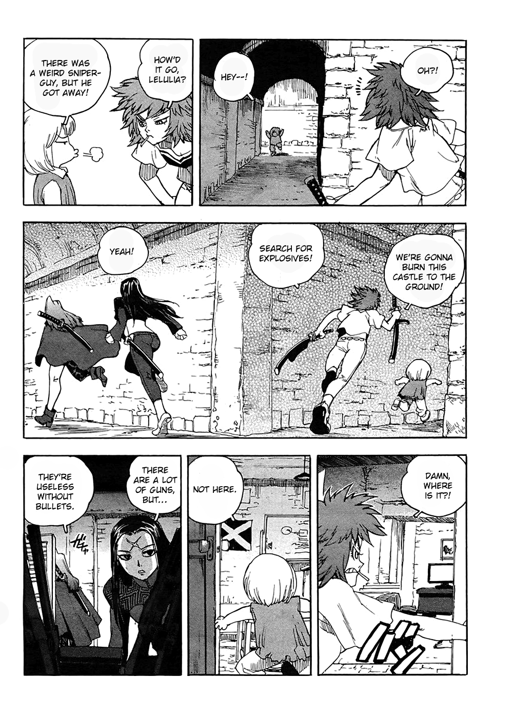 Aiki-S chapter 94 - page 23